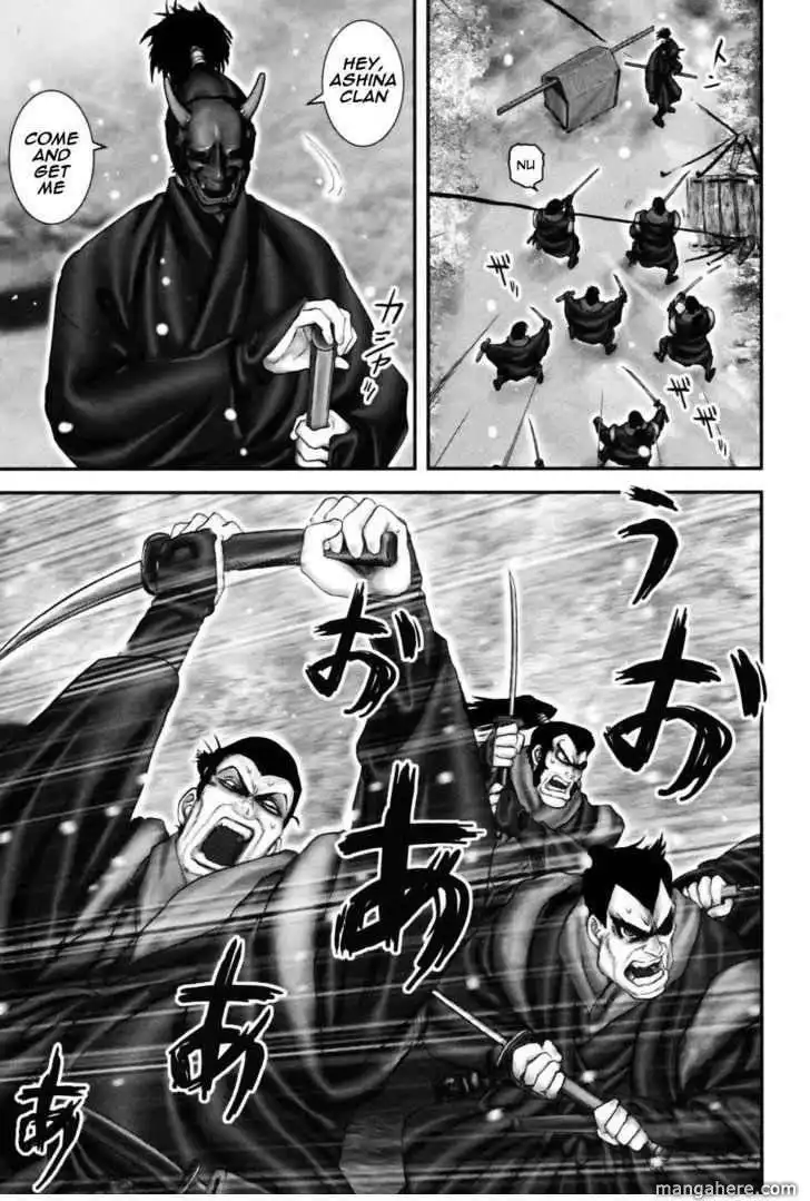 Yuuyami Tokkoutai Chapter 59 6